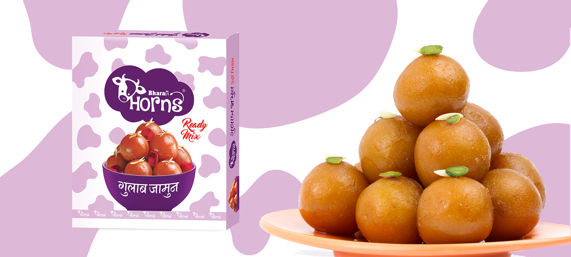 Gulab Jamun Mix